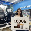 로커피 - 양천구 남부순환로59길 16 | 로커피