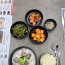 병천청년순대국 - 동구 송림로 134-2 | 병천청년순대국