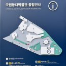 호미곶등대박물관 옆 이미지