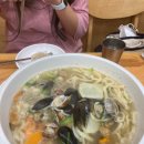 윤재갑양심칼국수