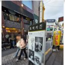 하나사진관 | 증명사진 만족도 높은 대전사진관 별하나사진관 솔직 후기