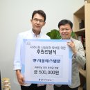 용인시수지노인복지관 이미지