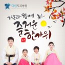 다인치과 이미지