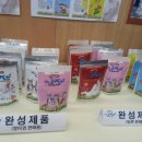 김종희농장 이미지