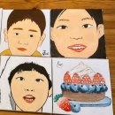 생각놀이터작은도서관 이미지