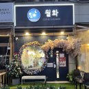 상동 국천빌딩 이미지