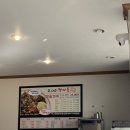 김밥천국인동점 | [구미 코다리찜마을 ] 구미 해물찜 | 인동 맛집 | 구미맛집 | 구미 해물탕 | 구미 아구찜 | 진평 맛집...