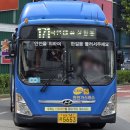 북악중학교 입구 이미지