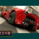 링컨고시원 | 서울 마포구 고시원 고시텔 추천 링컨고시원 안정적인 거주지로 추천