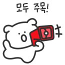 둔산로73번길 이미지