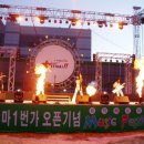 시네마1번가 이미지