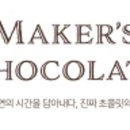 주식회사 본메이커스