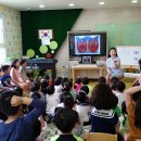 다진유치원 이미지