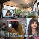 부부세차장 이미지