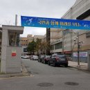 한솔동_한솔고등학교 이미지