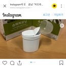 모닝슈퍼 이미지