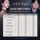 (주)씨지브이신도림 이미지