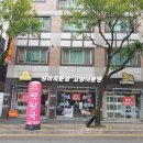 원애견샵 이미지