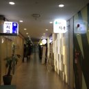 이창호치과의원 이미지