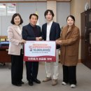 마음따뜻한정형외과의원 이미지