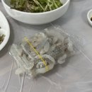 친구네매운탕