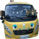 간석유치원 이미지