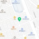 마포갈비 | 구로 개봉동 갈비 마포숯불갈비 가격 위치