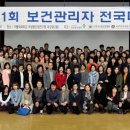 산업보건복지센터 이미지