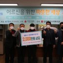 합정복지사회복지관 이미지