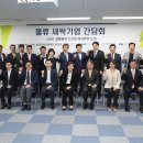 새싹물류