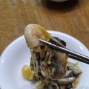 만다린 | 방배동 맛집 중국집 추천 만다린 후기