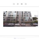 점촌5길 이미지