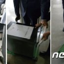 차오름 통신 이미지
