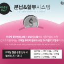 강동호치과의원 이미지