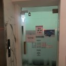 호호온누리약국 | 마운자로 종로 성지 2.5mg 처방 후기(병원정보, 마운자로 재고 현황, 내돈내산)