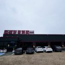 오리한국별관화순본점 이미지