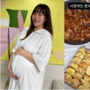 다르네 밥상 이미지