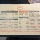 속초맛집 돈우마을 내돈내산 솔직후기 퀄리티 좋은 갈비와 역대급 밑반찬
