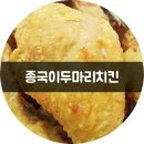 동보목욕탕 이미지