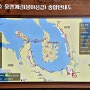 양대박전승지 이미지