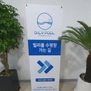 빌리풀 | 평택 고덕 빌리풀 수영장 소개 &amp; 강습 후기