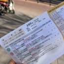 홍진호피부과의원 이미지