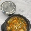 마장동고기집마전점 이미지