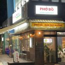 [서울/목동]#포옹남목동