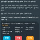 은평-052 이미지