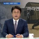골드에그 이미지