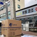 누누1004