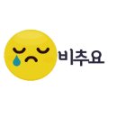 야크마을 이미지