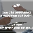 연세신경정신과의원 이미지
