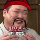 첨단베이커리